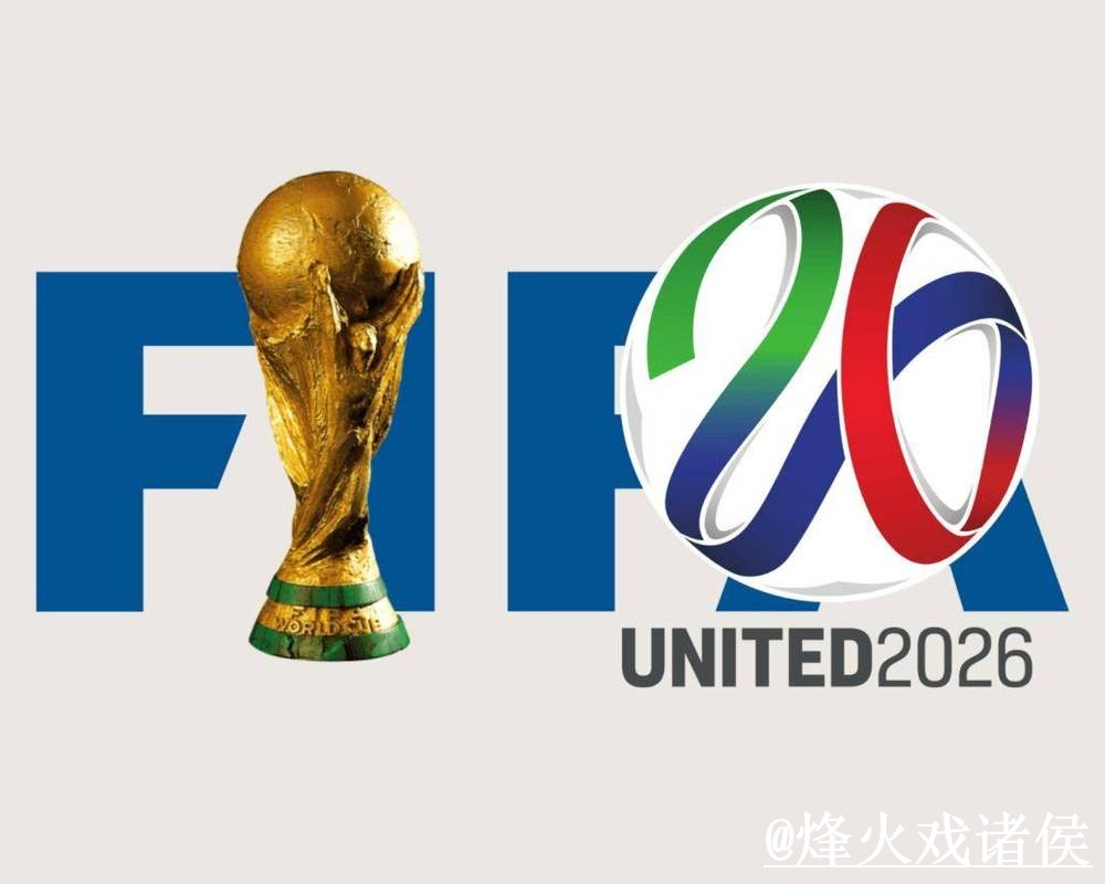 世界杯外围网址备用入口整理，常见问题和入口辨别说明